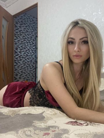 Ульяна